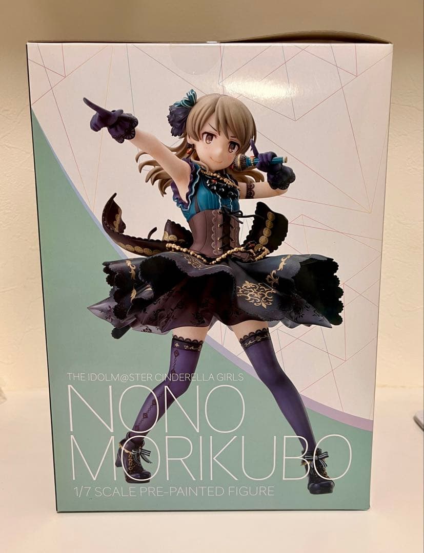 未開封】森久保乃々 ギフト・フォー・アンサーver. あみあみ - メルカリ