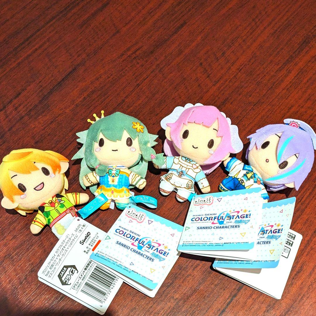 プロセカ ふわぷちマスコット 4種 ワンダショ プロジェクトセカイ