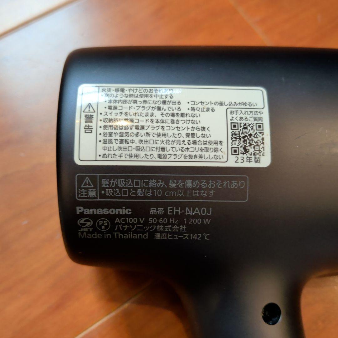 【ジャンク品】パナソニック ナノケア EH-NA0J 故障品　ブラック