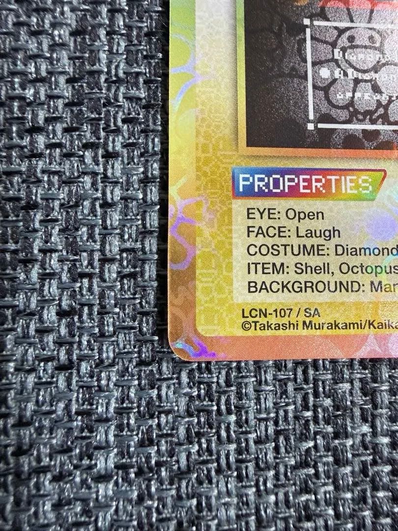 Diamond Venus Cat Lucky Cat Zombie NFT村上 Zombie Cat' who