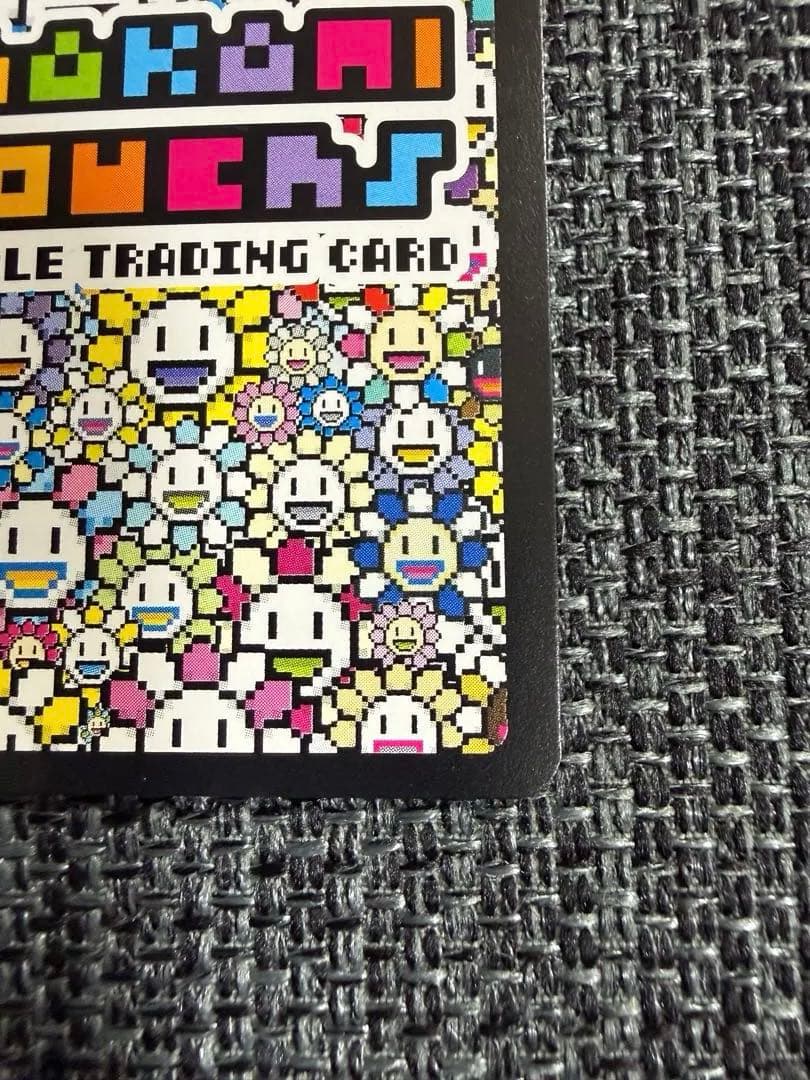 Diamond Venus Cat Lucky Cat Zombie NFT村上