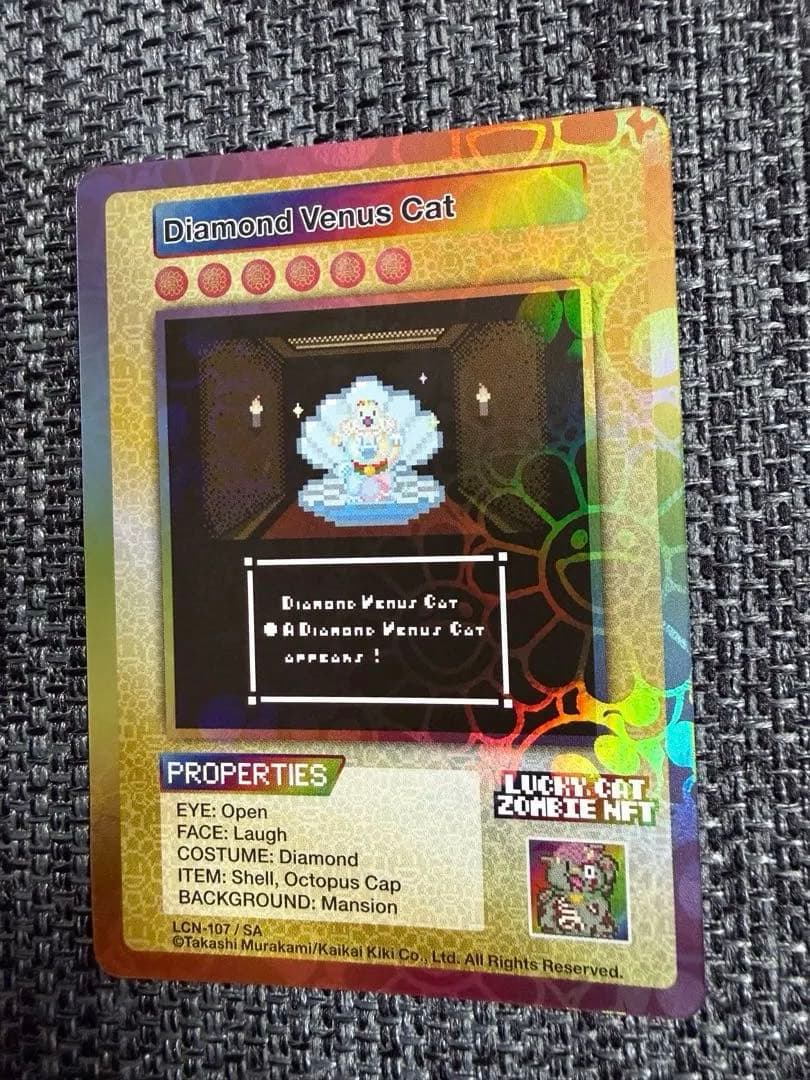 Diamond Venus Cat Lucky Cat Zombie NFT村上