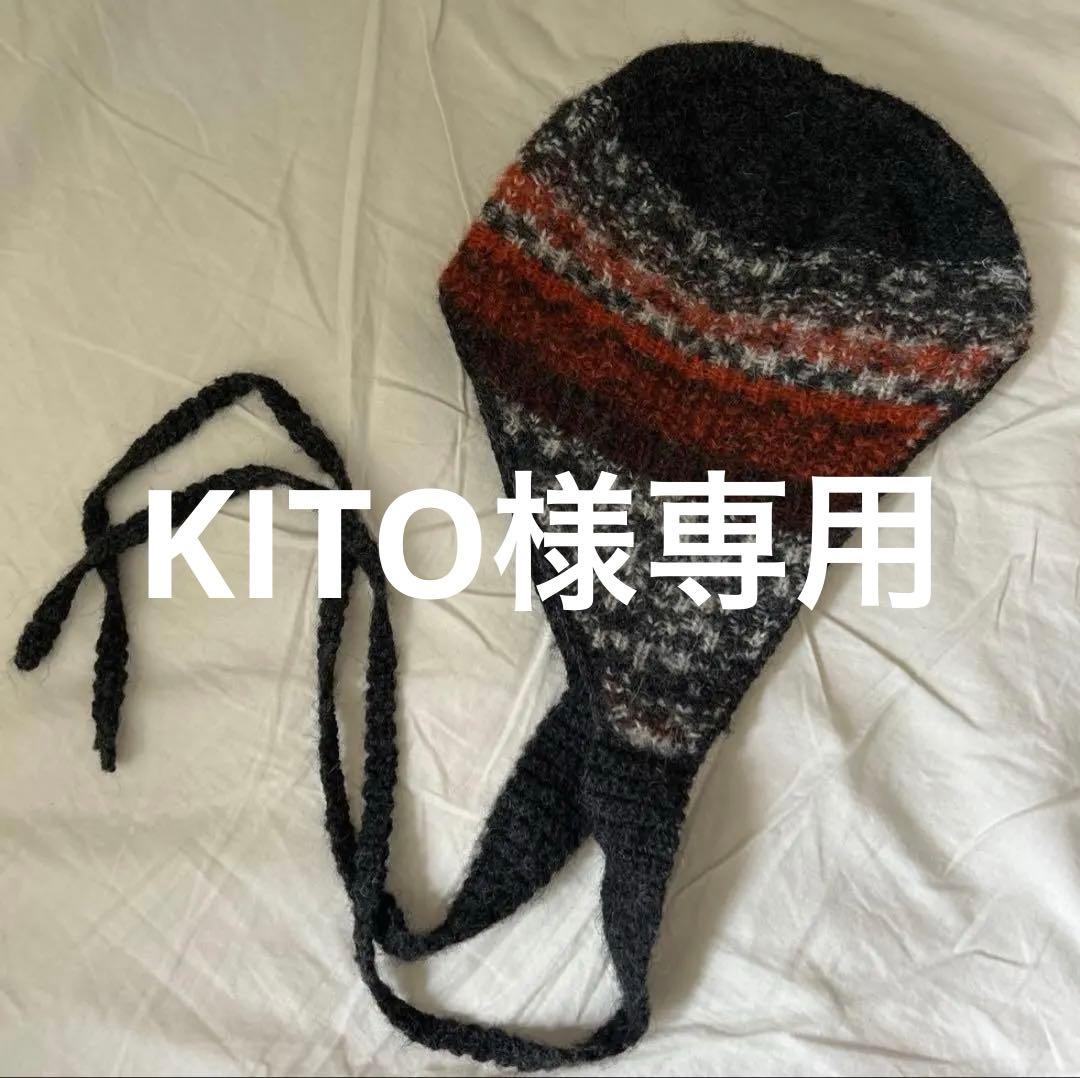 PERVERZEウールニット帽 黒・オレンジ