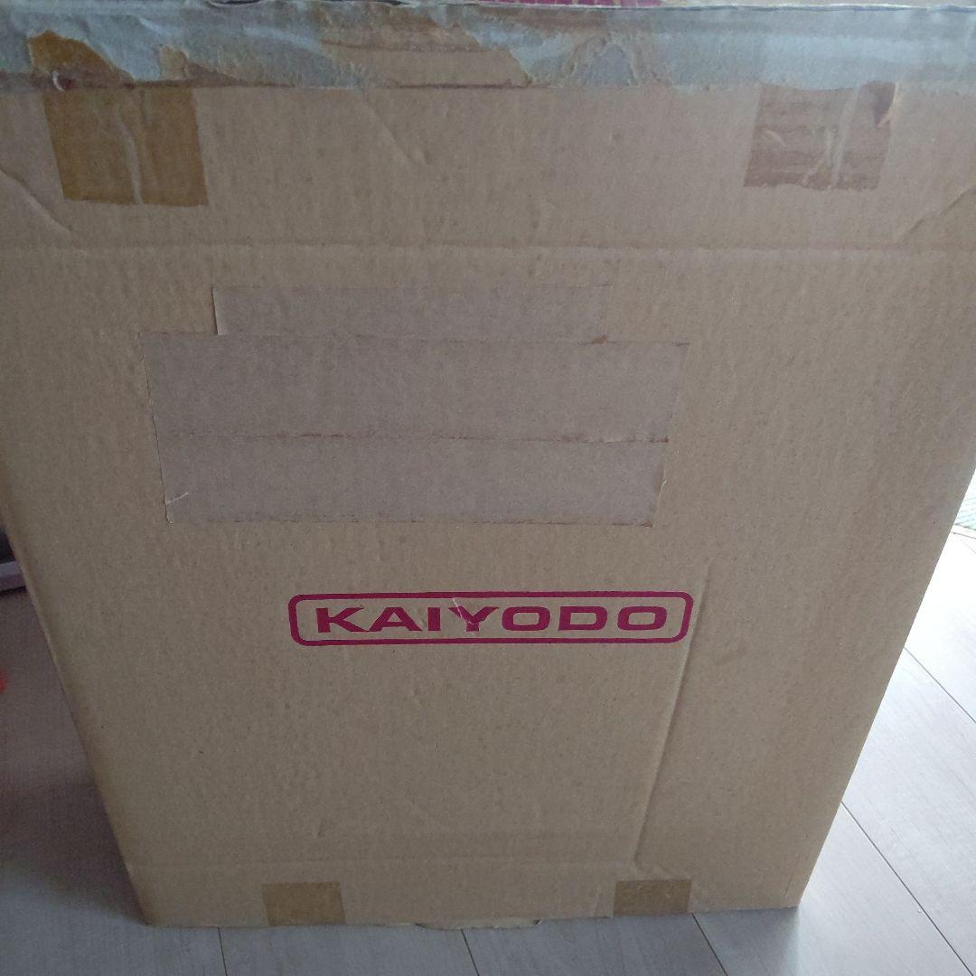 ハイパーソフビ　「ウルトラマン」