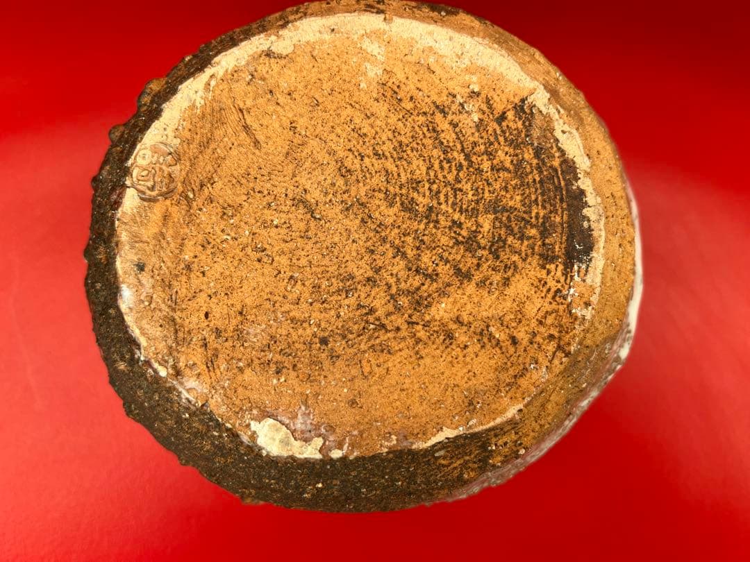 渋谷泥詩 萩焼 水指 共箱 茶道具 C99189494 最 安 価格