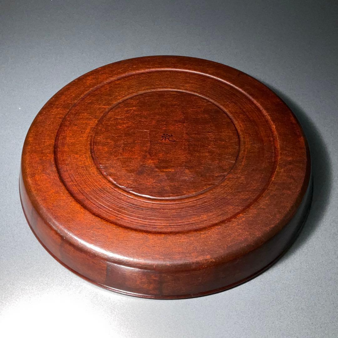 漆塗 丸盆 人間国宝・増村紀一郎 共箱 R1274A