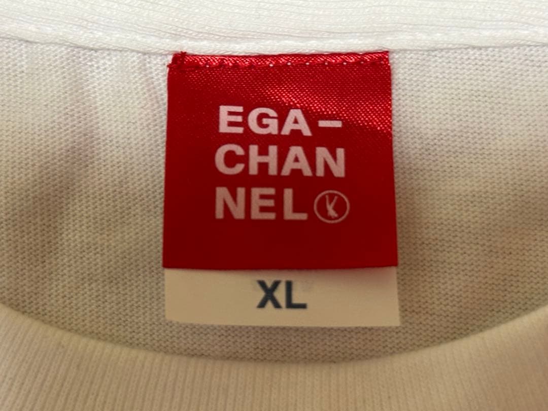 エガビール・SPECIAL SET：ビール＆ビールグッズ＆ポテチ＆Tシャツ