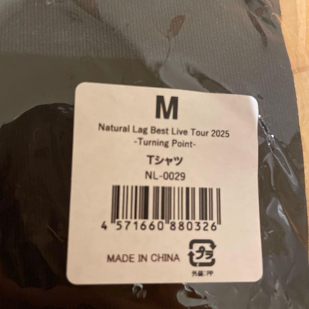 Natural Lag Best Live Tour 2025 Tシャツ