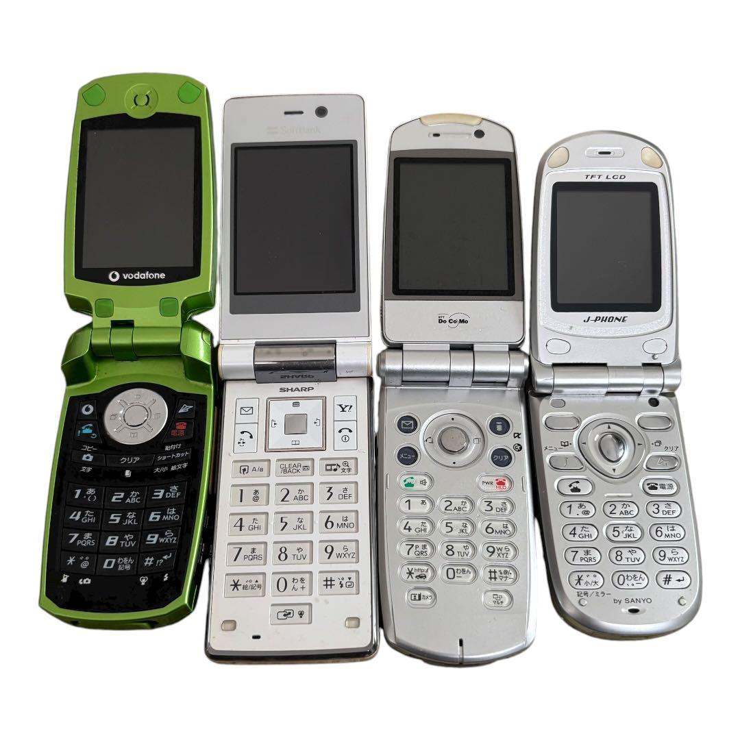 折りたたみ式携帯電話4台セット ガラケー まとめ売り - メルカリ