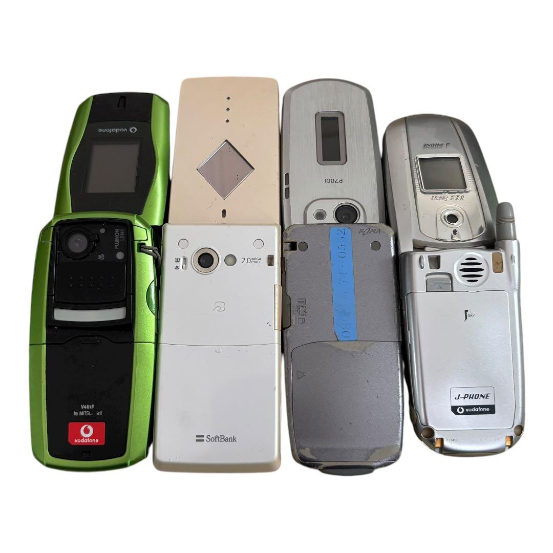 折りたたみ式携帯電話4台セット ガラケー まとめ売り - メルカリ