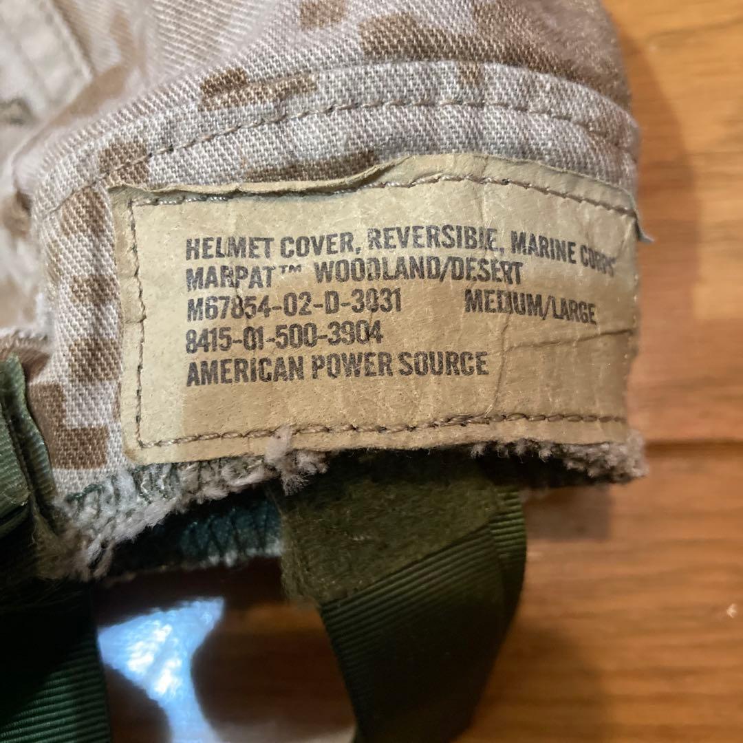 実物 LWH MARPAT ヘルメットカバー チンストラップ セット M-L - メルカリ