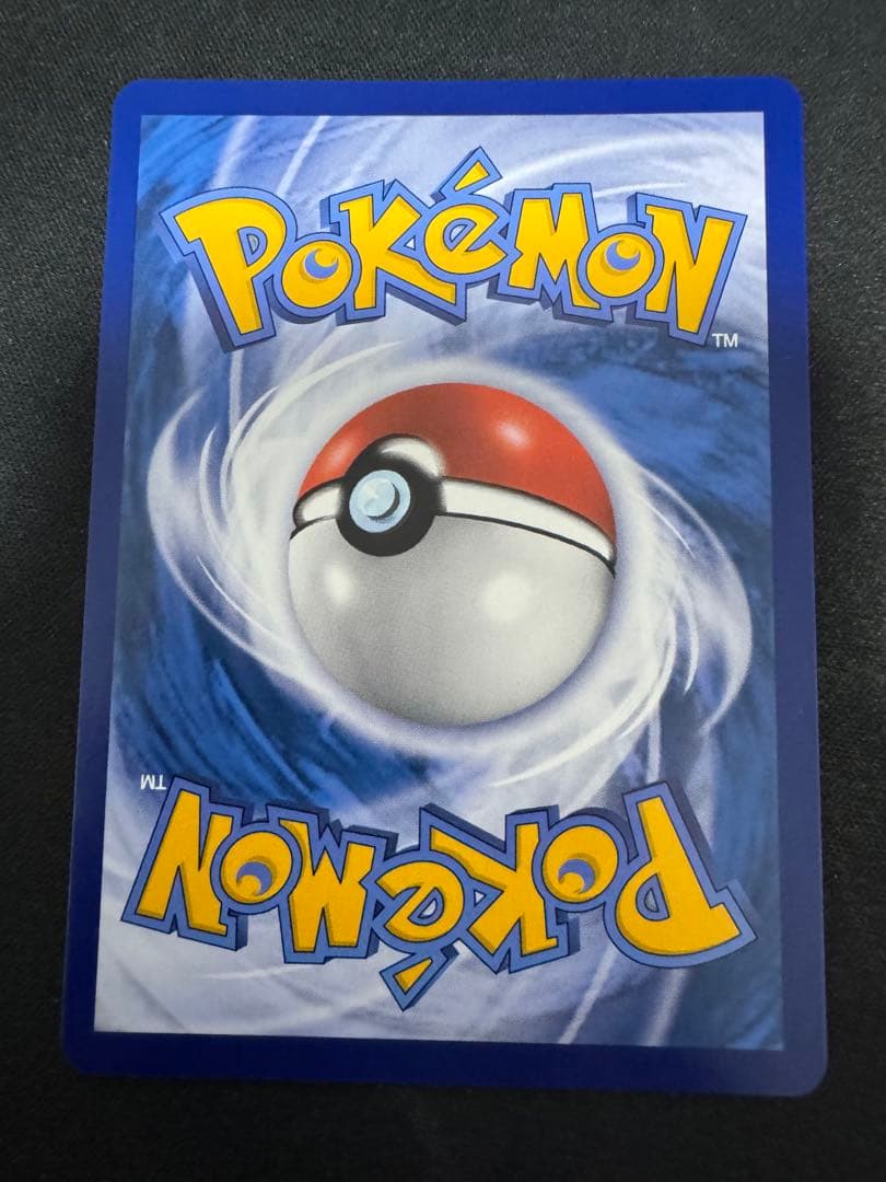 ポケモンカード リーリエ 台湾 エクバリーリエ