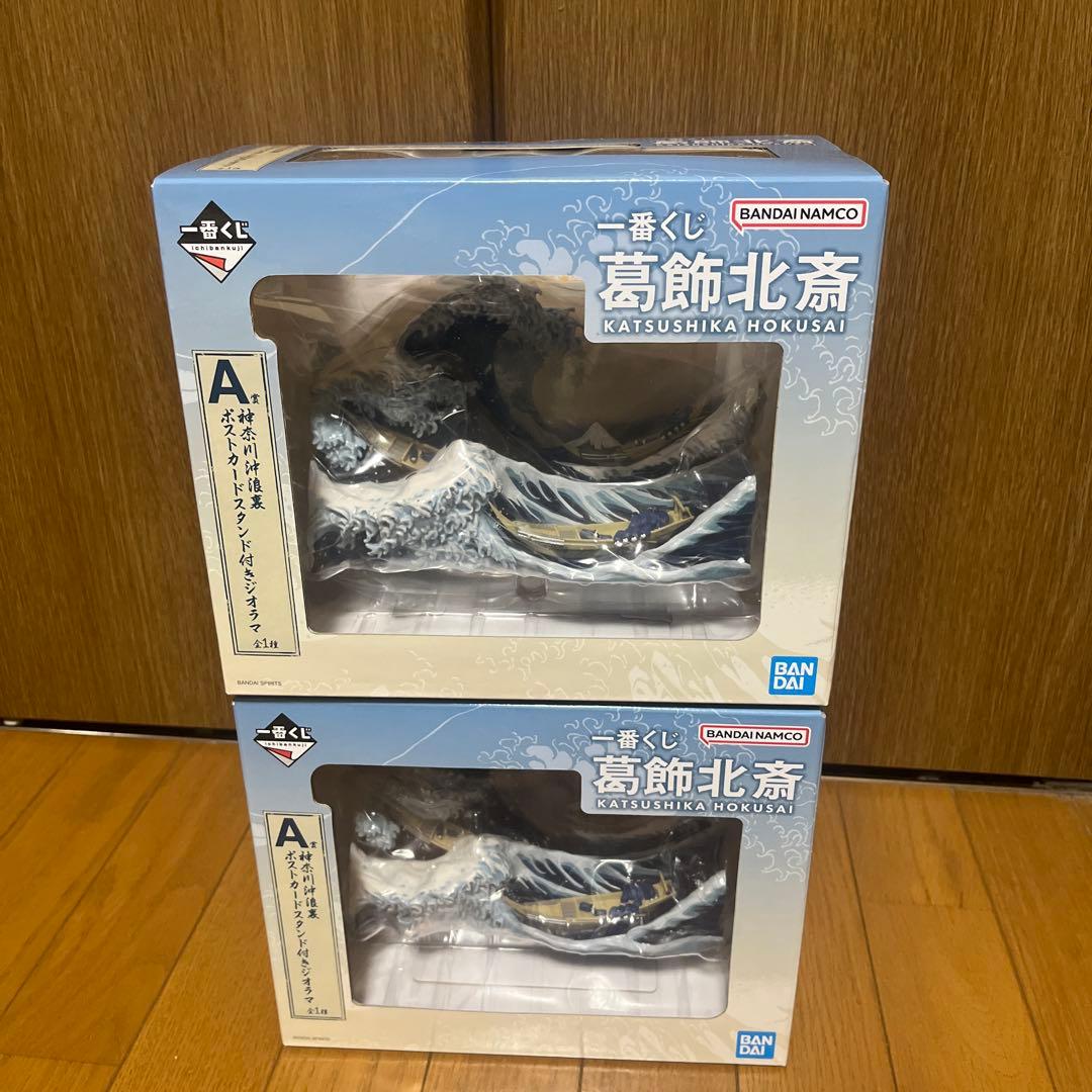 未開封 ジェネクスコア 陸上自衛隊機甲隊員・甲斐哲朗 (61式特殊増加装甲)