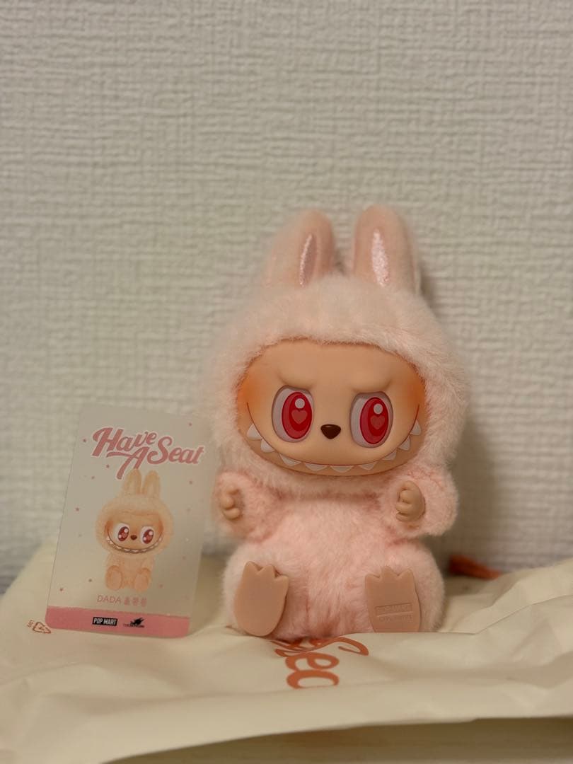 Have a Seat ぬいぐるみシリーズ