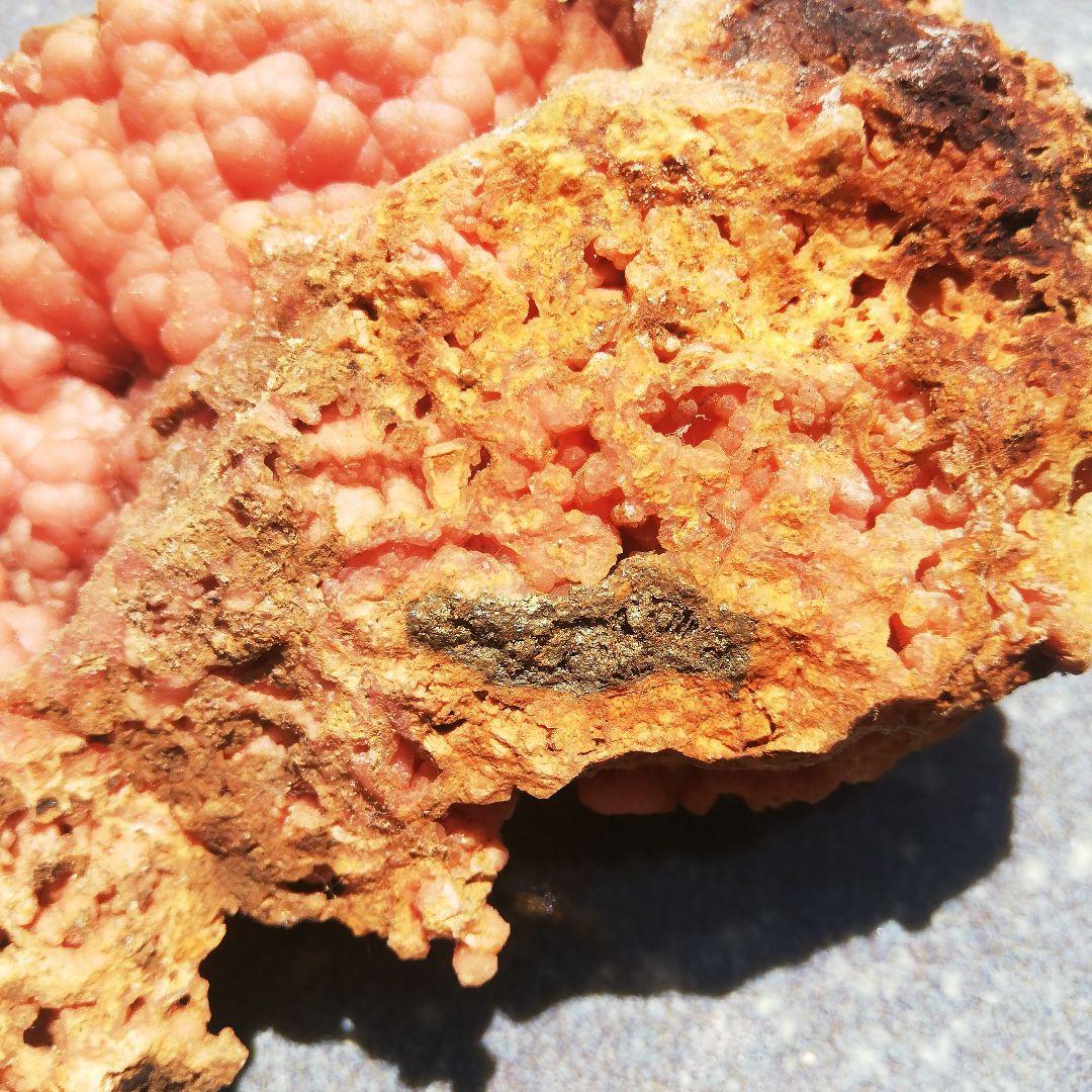 国産鉱物】菱マンガン鉱 値下げしました、国産鉱物 菱マンガン鉱 原石