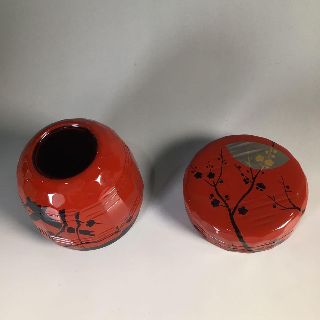 M637 棗 『加賀蒔絵師 早見征一作』『朱漆塗』『梅月蒔絵』 共箱