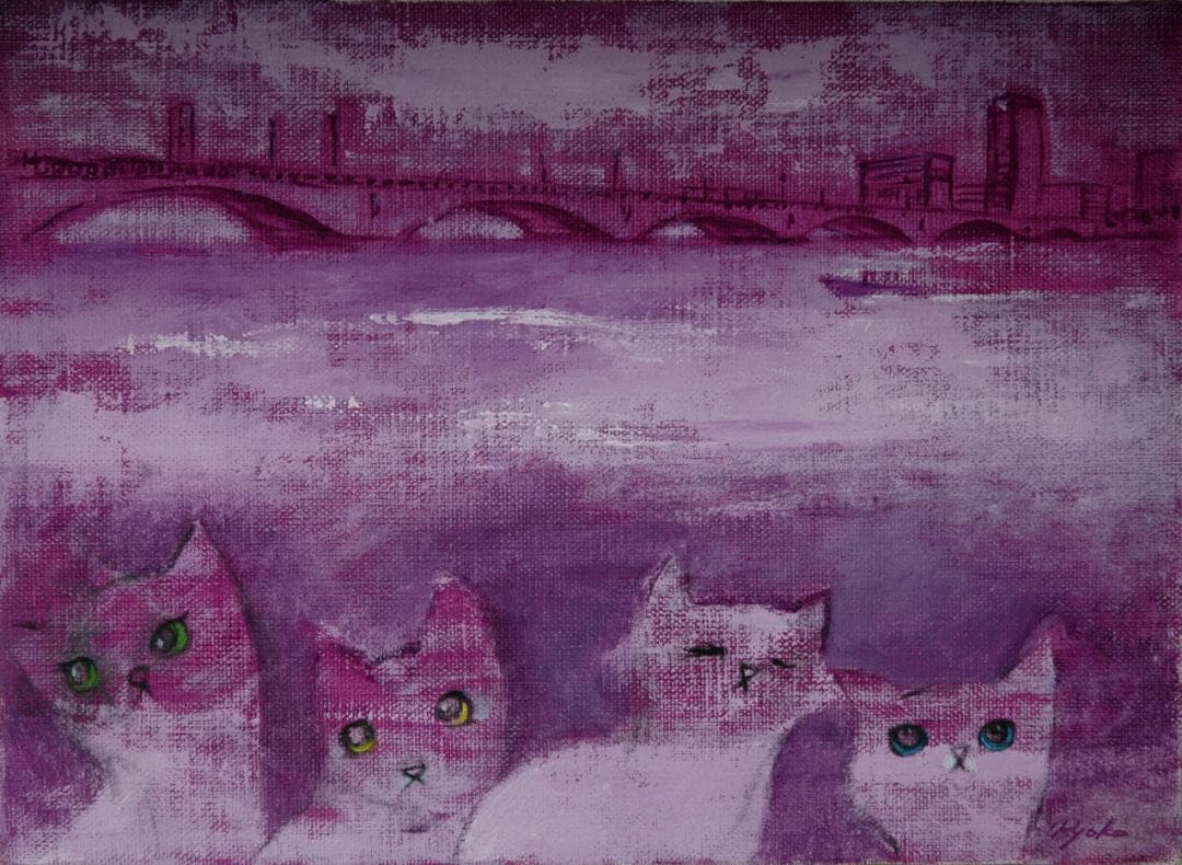 油絵 菅家令子 絵 絵画インテリア 額付(黒) F4-050920 かわいい子猫