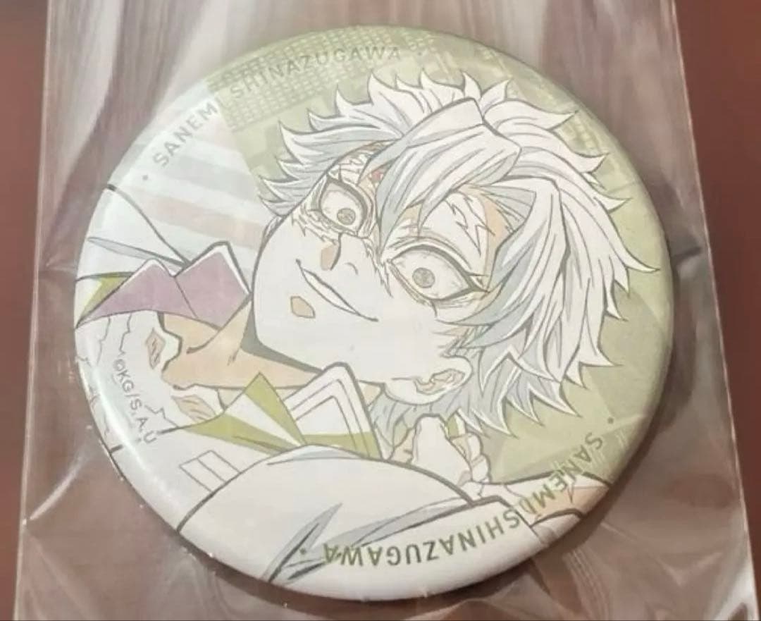 【専用】鬼滅の刃 DINING ダイニング ワールドツアー 不死川実弥