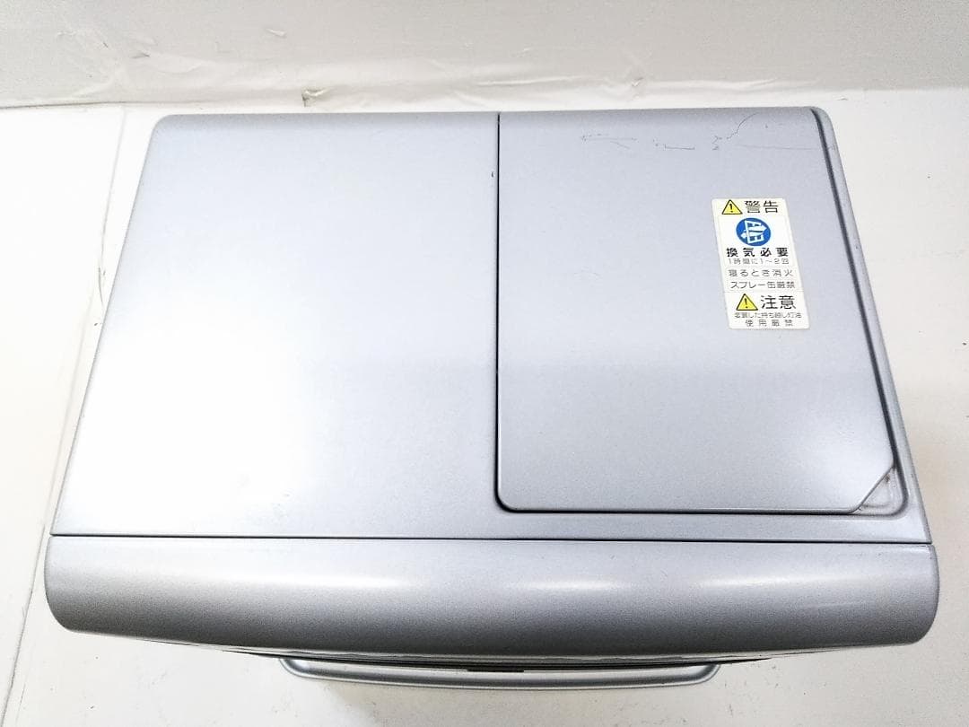 ダイニチ 石油ファンヒーター ブルーヒーター FW-3715SDR ～13畳☆