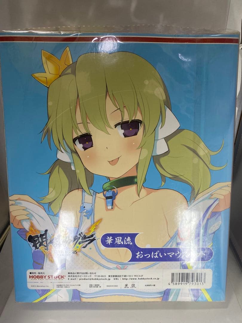 閃乱カグラ マウスパッド 華風流