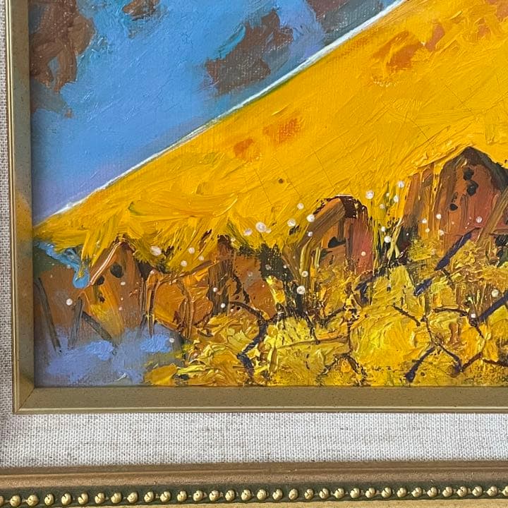 真作　宮本信洲　黄富士　油絵　11万円　商売繁盛　金運