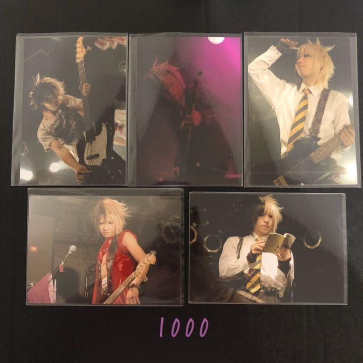 ゴールデンボンバー フォト⑦ 歌広場淳