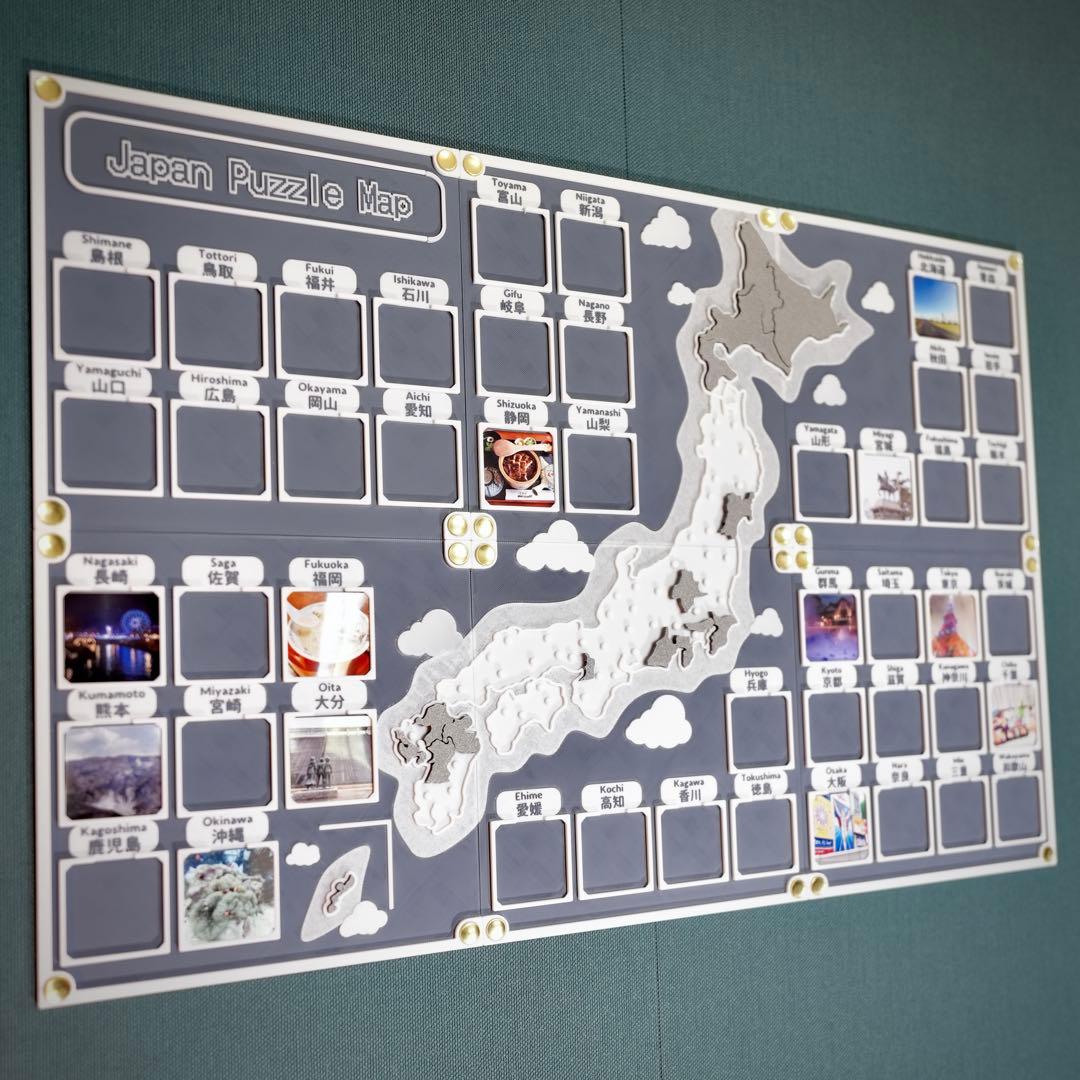 人生の実績解除パズル マットグレー プレゼント 結婚祝い カップル