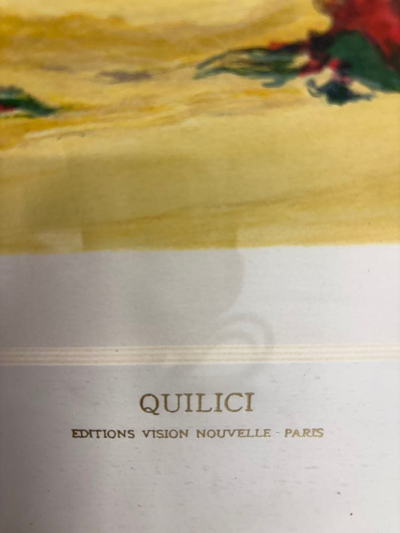 サントリーニ島風景 ジャン・クロード・キリチ リトグラフ 絵画 直筆