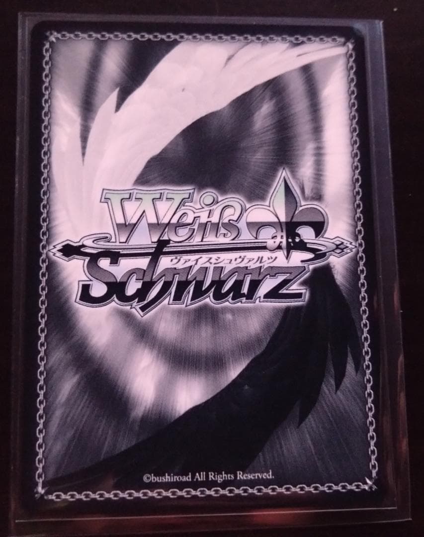 ヴァイスシュヴァルツ SP エターナルブルーム 渋谷凛 シンデレラガールズ