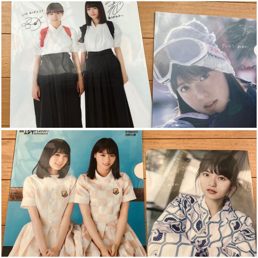 乃木坂46 グッズ まとめ売り - メルカリ