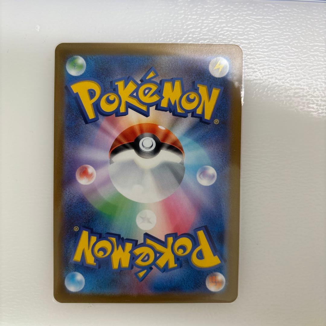 即*و様 ポケモンカードゲーム トレーナーズ引退品