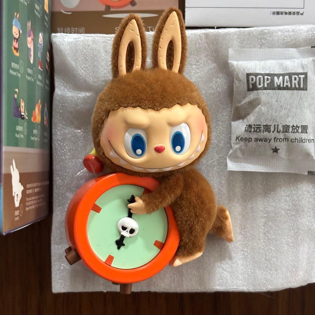 THE MONSTERS 1：00A.M. シリーズ　シークレット　ラブブ