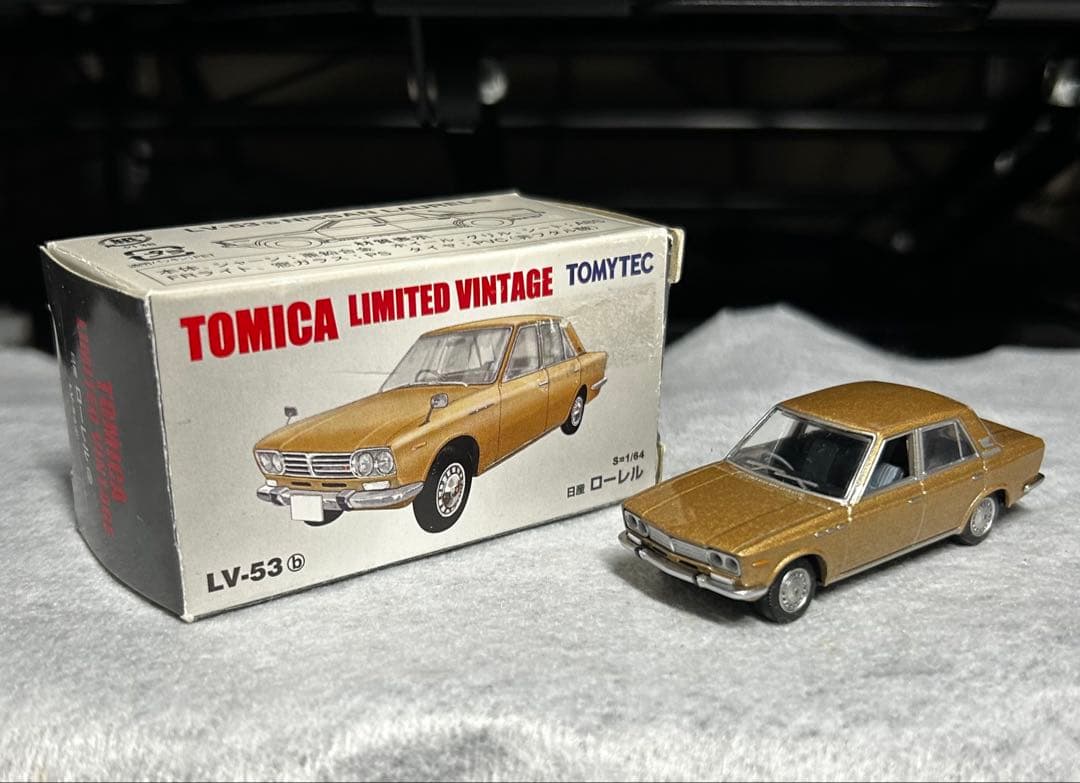 トミカLimited Vintage 昭和のセダン(1)