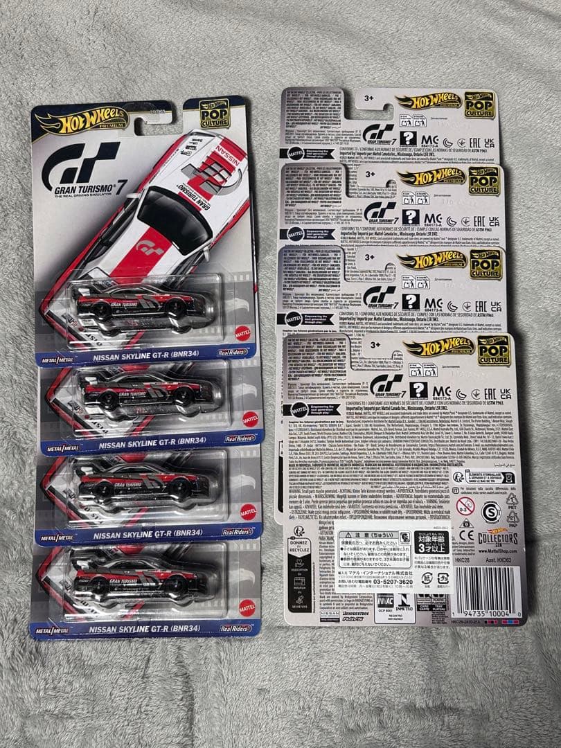 ミニカー Hotwheels NISSAN GTR PREMIUM 8pcs