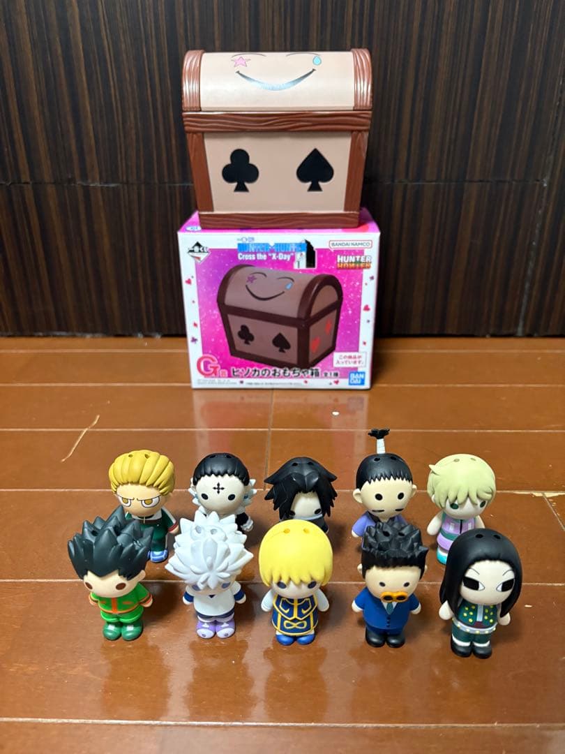 一番くじ HUNTER×HUNTER G賞 H賞 ヒソカのおもちゃ箱 コンプ