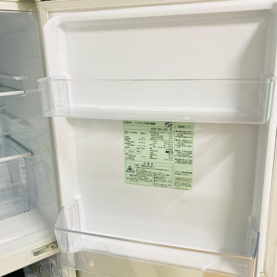 お買い得少し訳あり1人暮らし家電セット❗️大阪、大阪近郊配送と設置無料