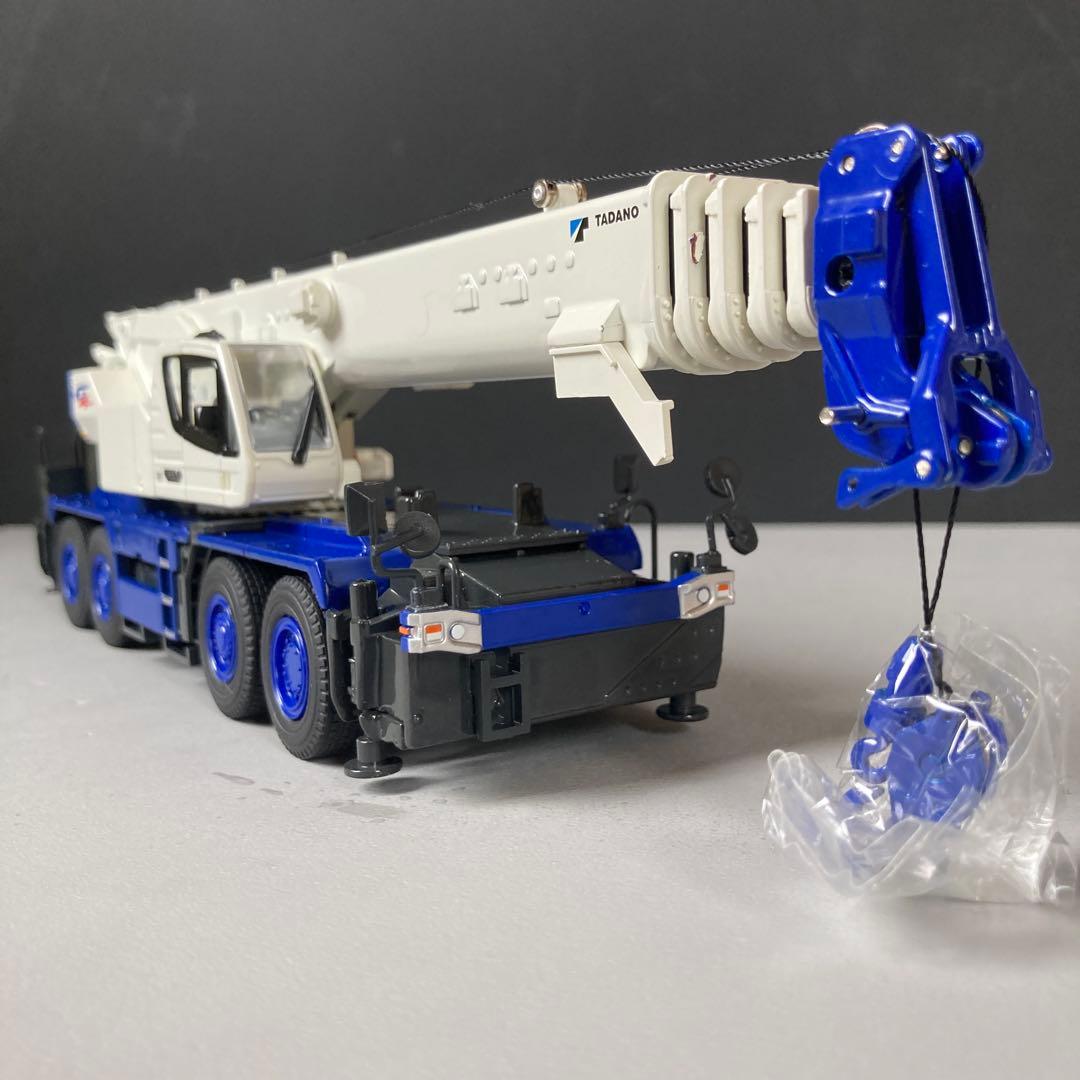 1/50 TADANO タダノ　GR1000N 建機　ミニチュア