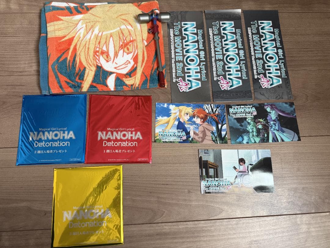 魔法少女リリカルなのは　グッズ一式