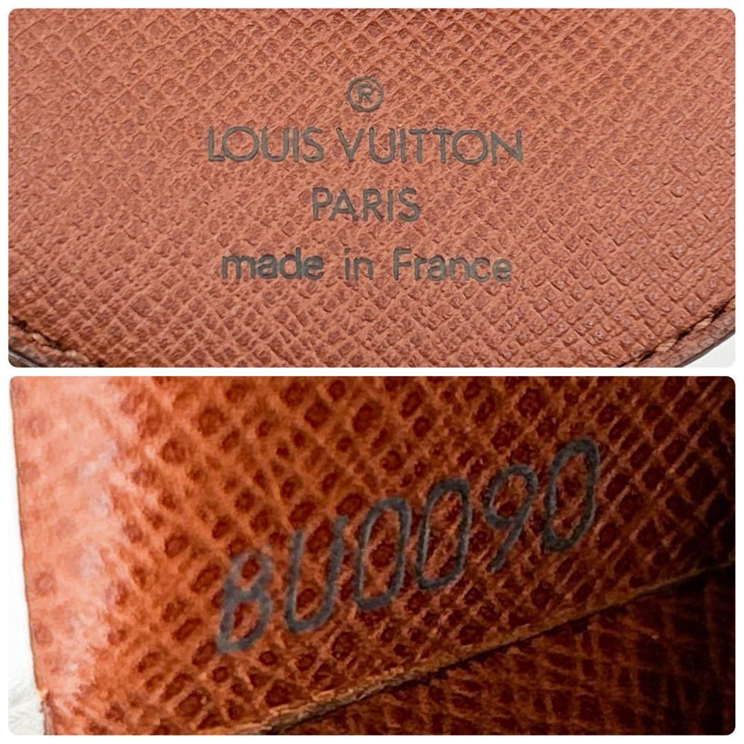 超美品★ルイヴィトン モノグラム ポルトモネ キュベット ケース 小銭入れ