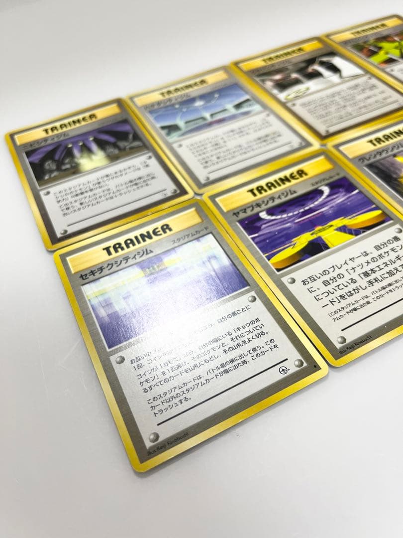 ポケモンカードトレーナー初代ジムフルコンプ《ポケカ》8枚セット旧裏