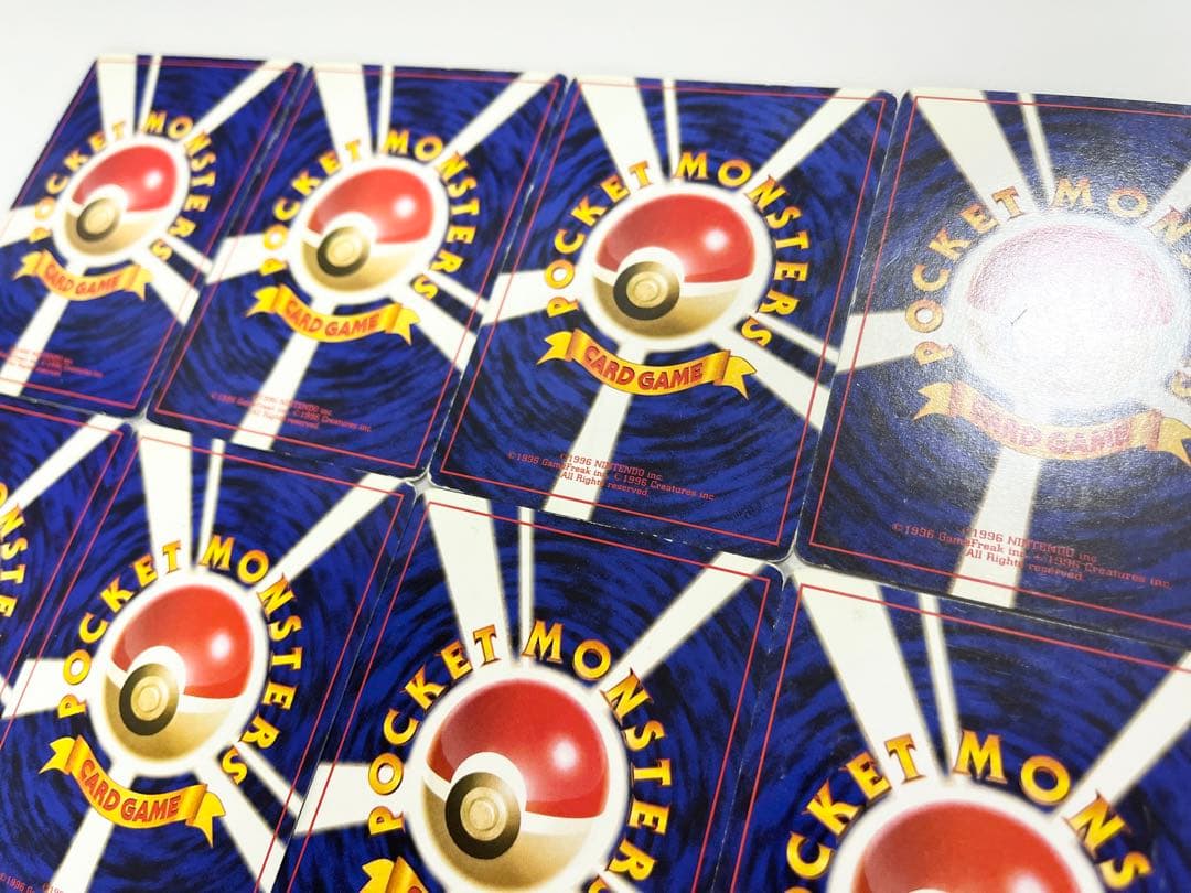 ポケモンカードトレーナー初代ジムフルコンプ《ポケカ》8枚セット旧裏