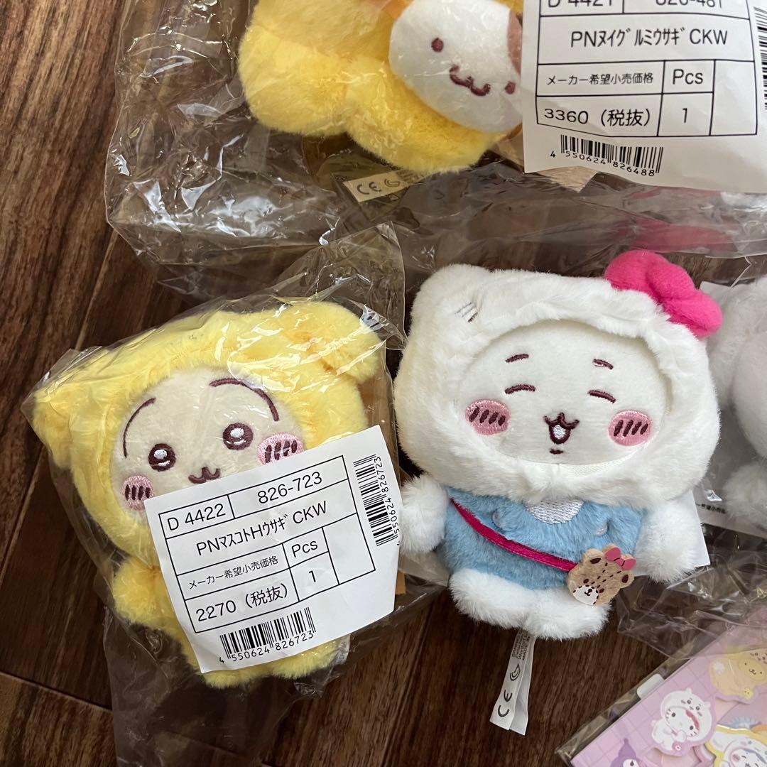 ちいかわ　サンリオ　セット