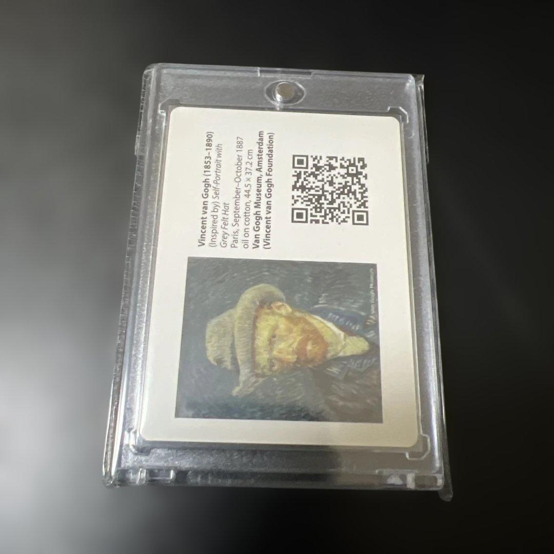 【週末特価】ゴッホピカチュウ