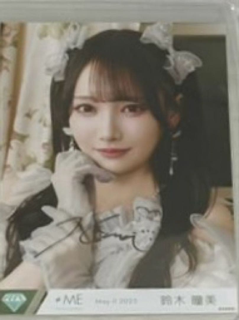 ノイミー 鈴木瞳美 モブノデレラ 直筆 ≠ME ノイミー モブノデレラ ヨリ 生写真 直筆 鈴木瞳美 ノイミー