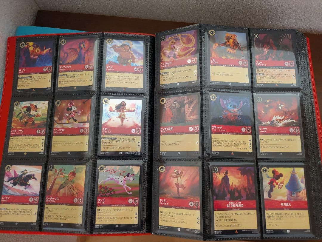 【1月末まで】ロルカナ　引退品　アメジスト・ルビー・サファイア全種類