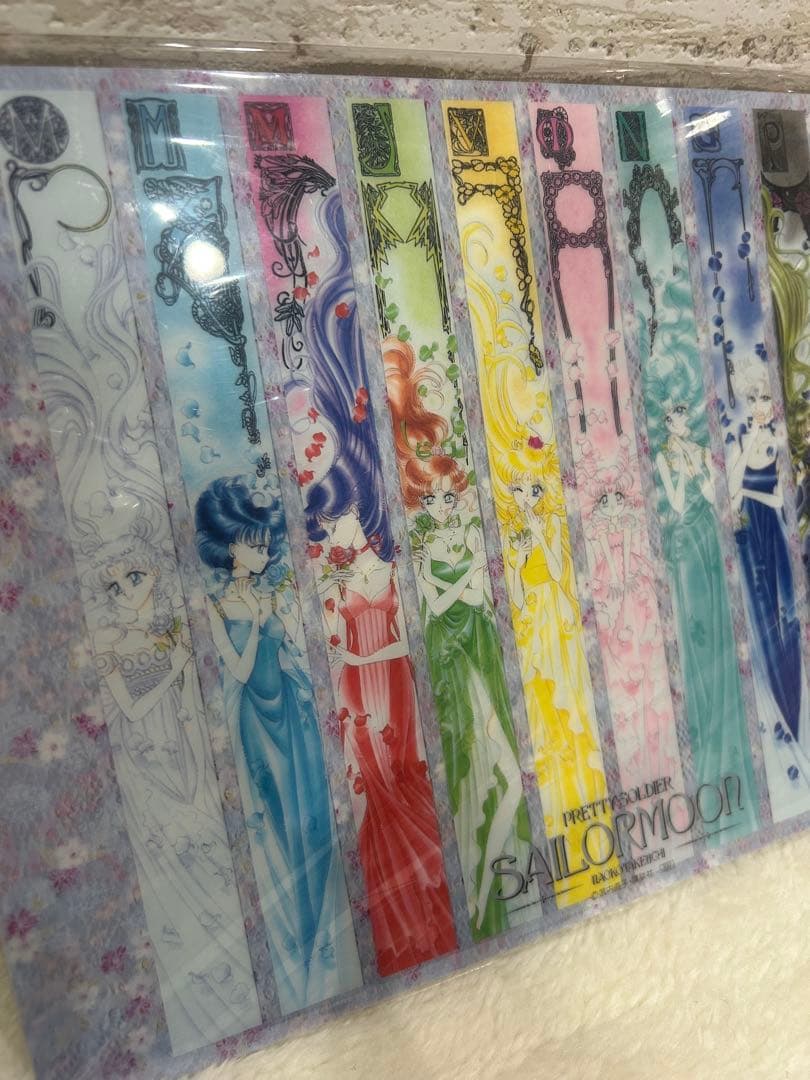 セーラームーン メッカ原宿 当時物 下敷き 武内直子 原画 - メルカリ