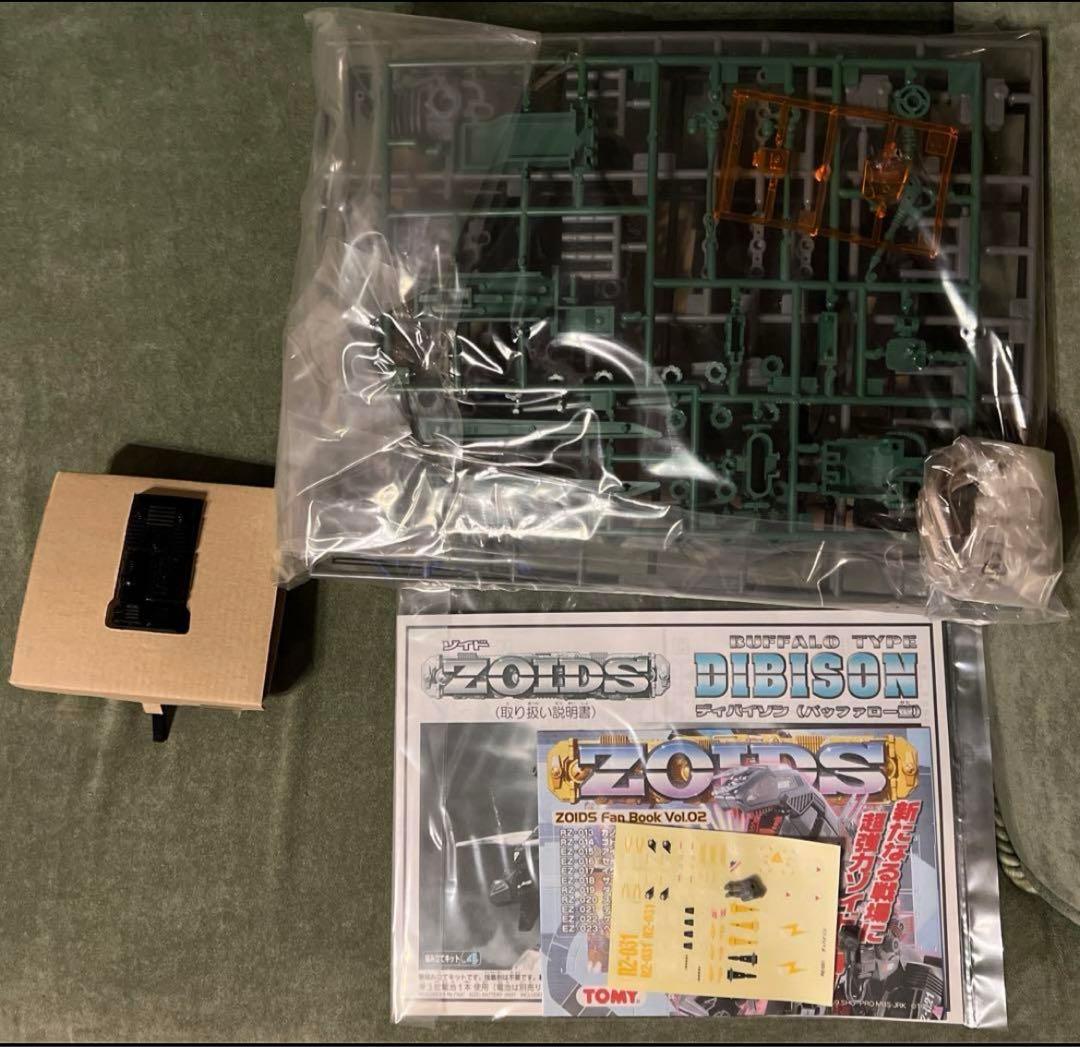 ゾイド　ディバイソン　未組立品