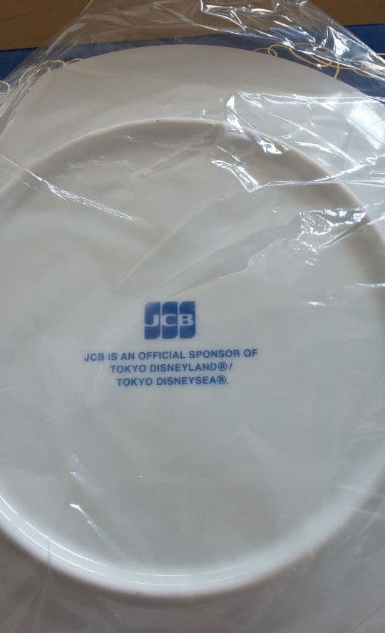 JCB ザクラス東京ディズニーリゾート超レア イヤープレート2022抽選非売品