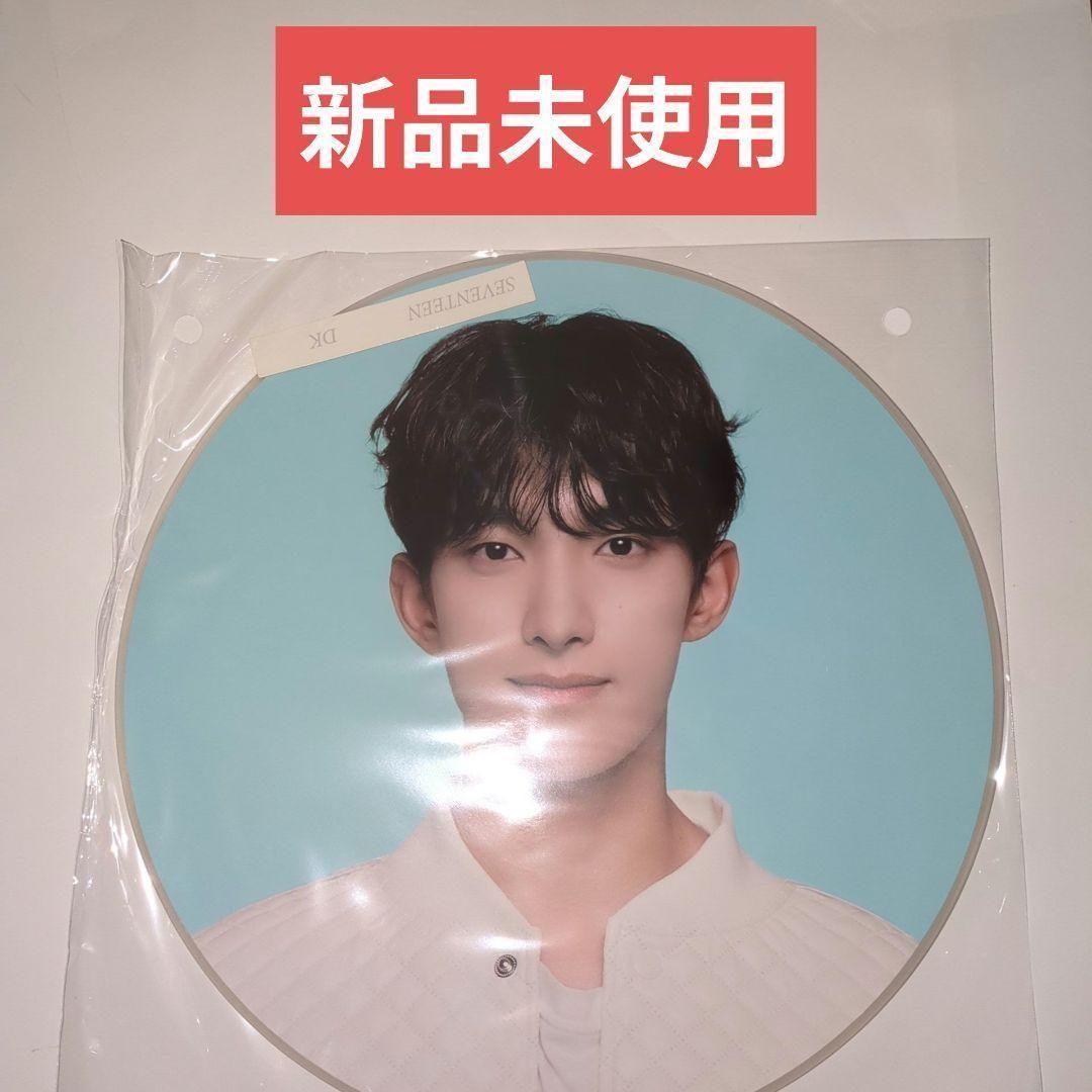 SEVENTEEN FOLLOW AGAIN うちわ ドギョム 新品未使用 ① - メルカリ