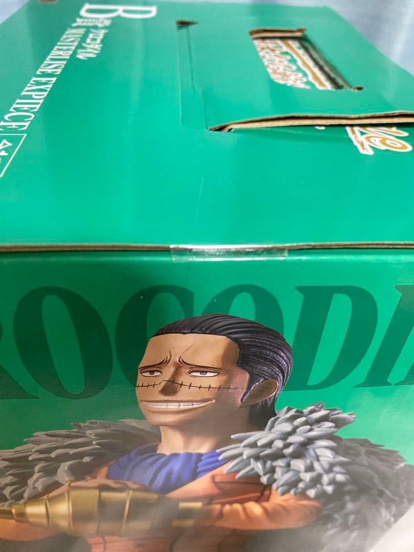 ワンピース一番くじ　ハンコック　コビー　クロコダイル セット